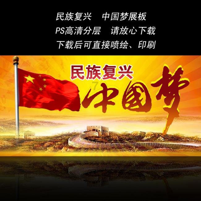 haha体育平台在线