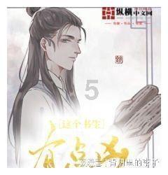 探讨分享,尽在二号线几点到阜城门